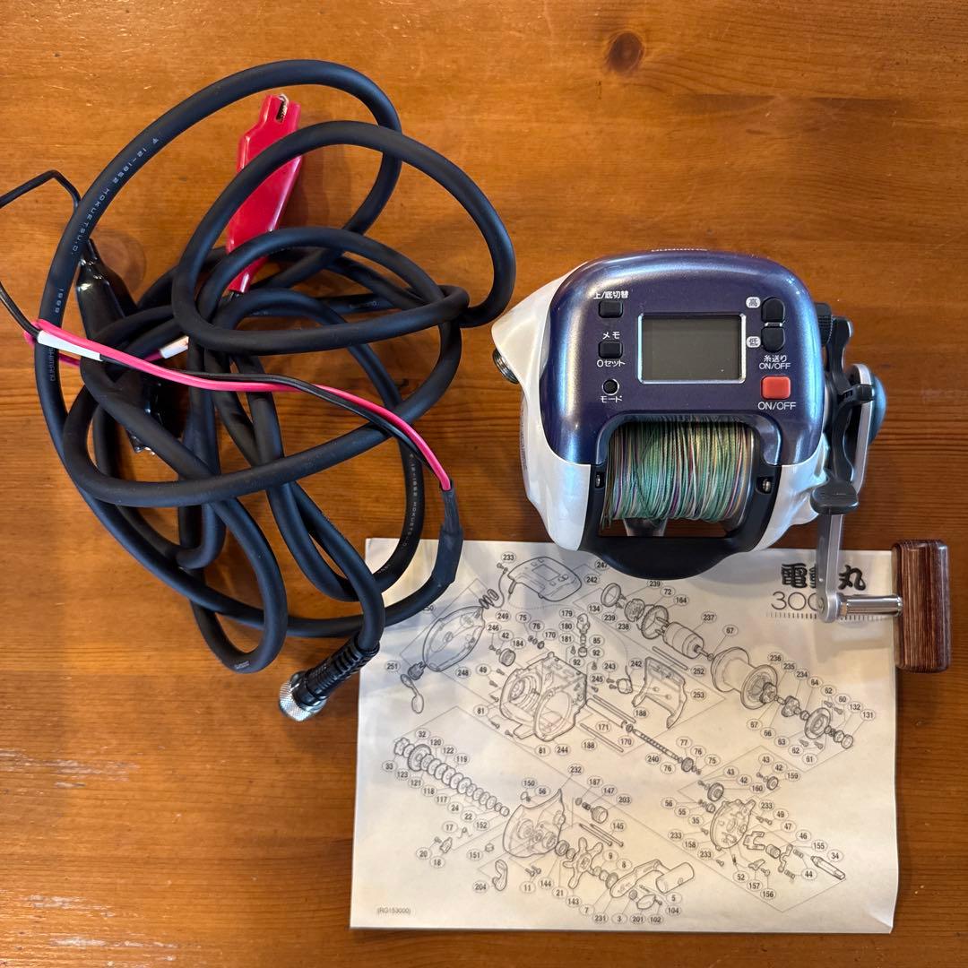 SHIMANO 電動リール 3000EV