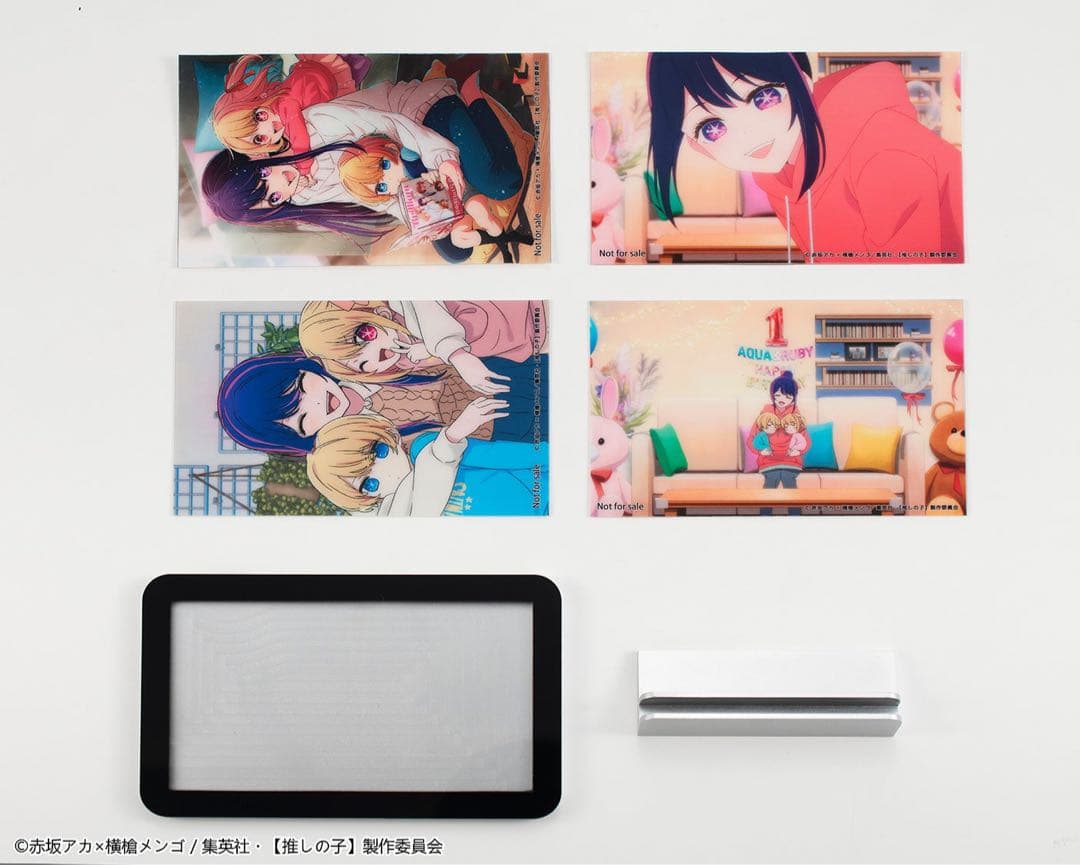 【未開封】推しの子『アイ・アクア・ルビー 』KADOKAWAスペシャルセット