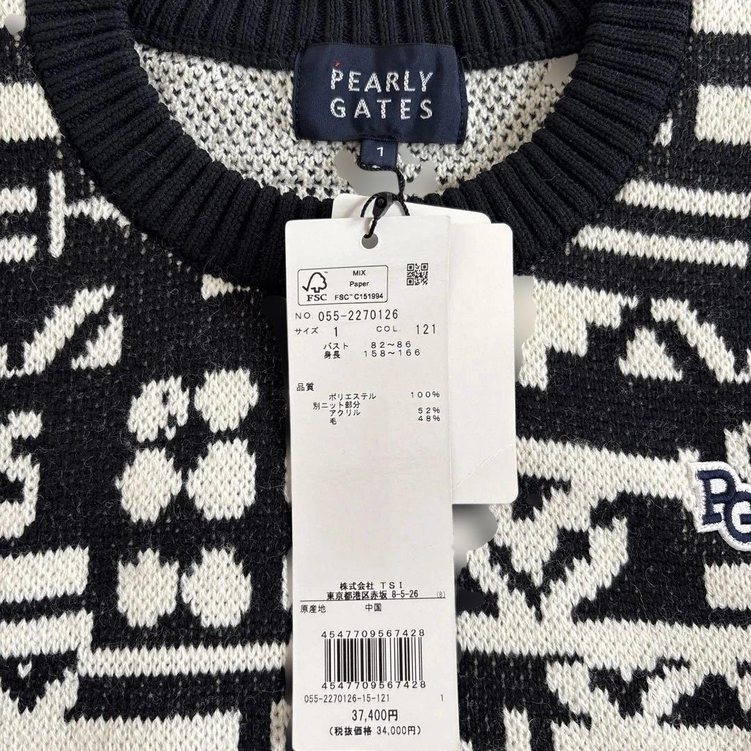新品未使用品PEARLY GATES フリンジセーター Mサイズ
