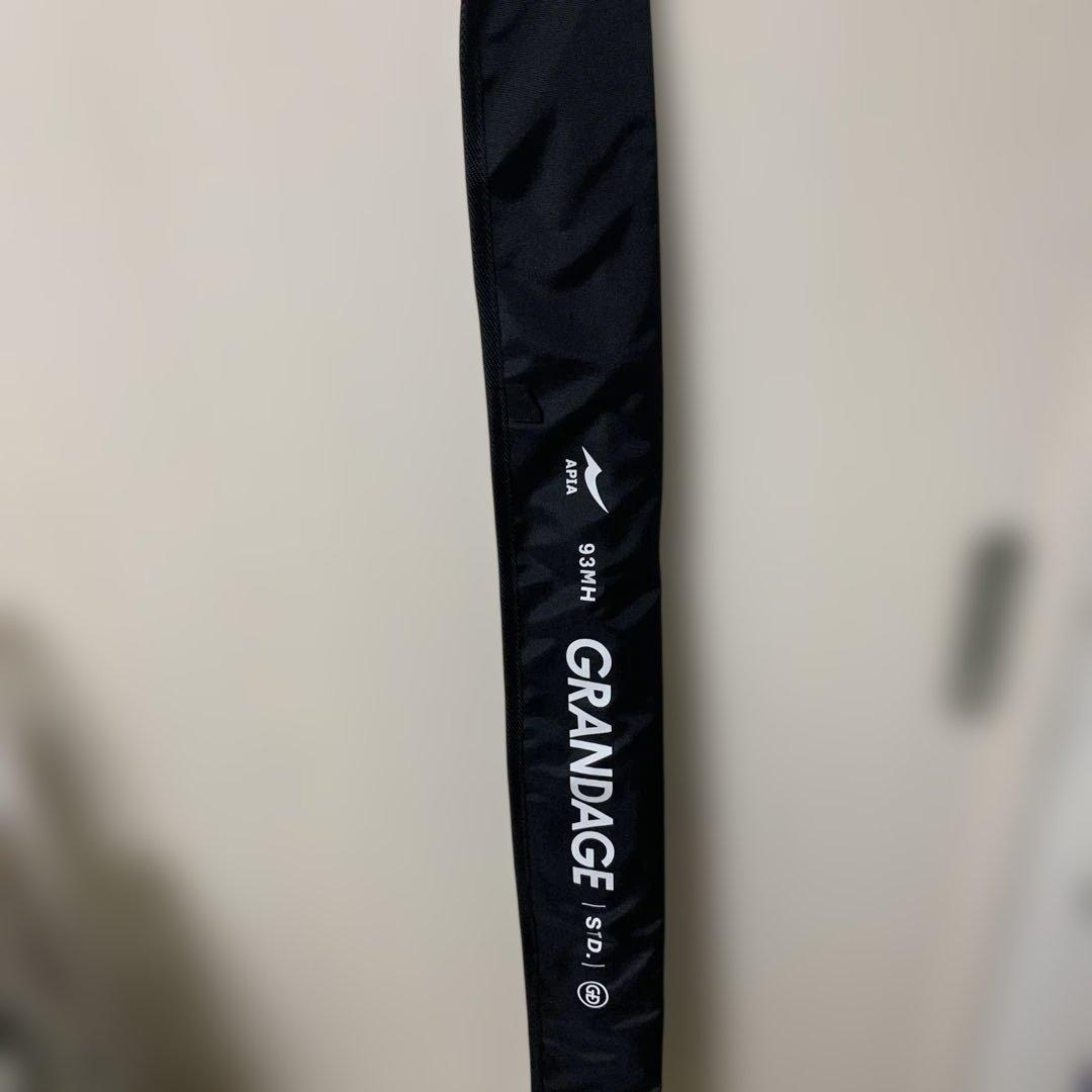 アピア　グランデージSTD93MH