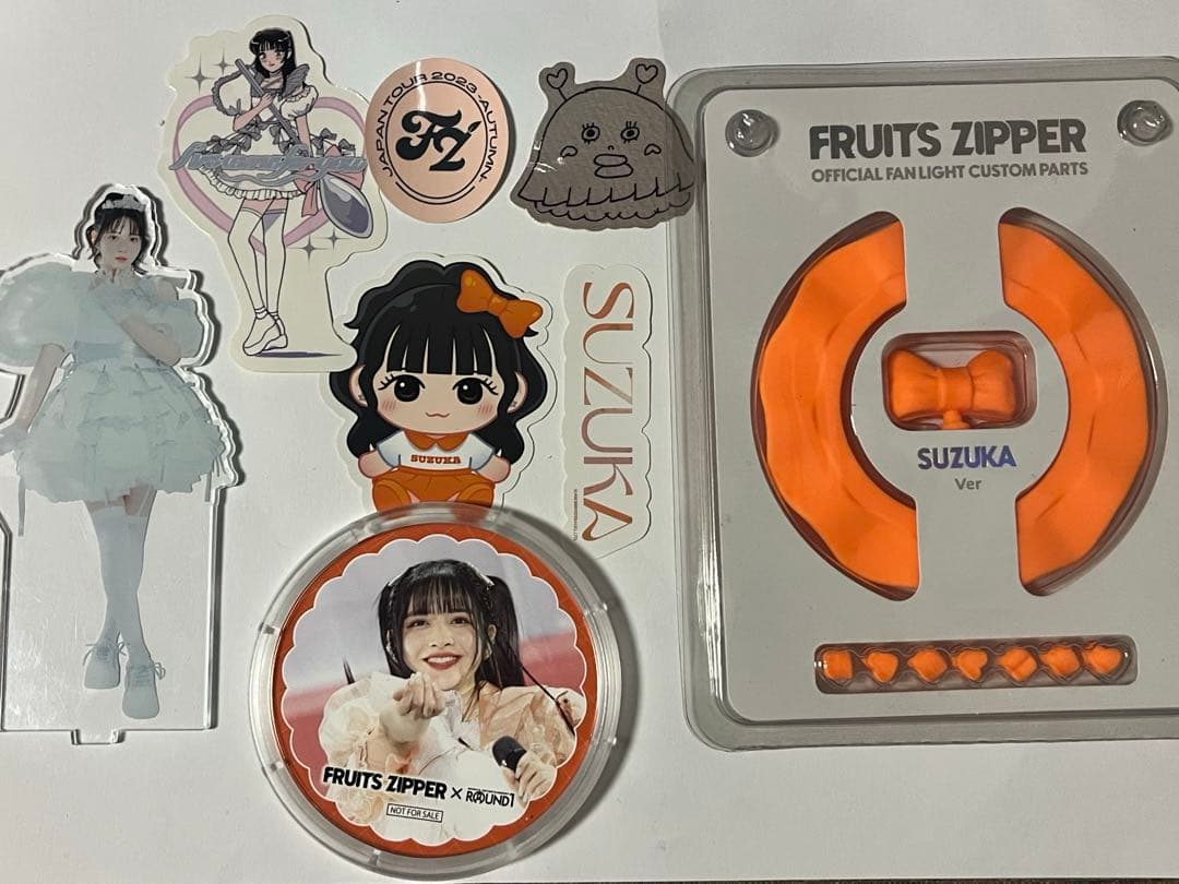 FRUITS ZIPPER 鎮西寿々歌 グッズ セット