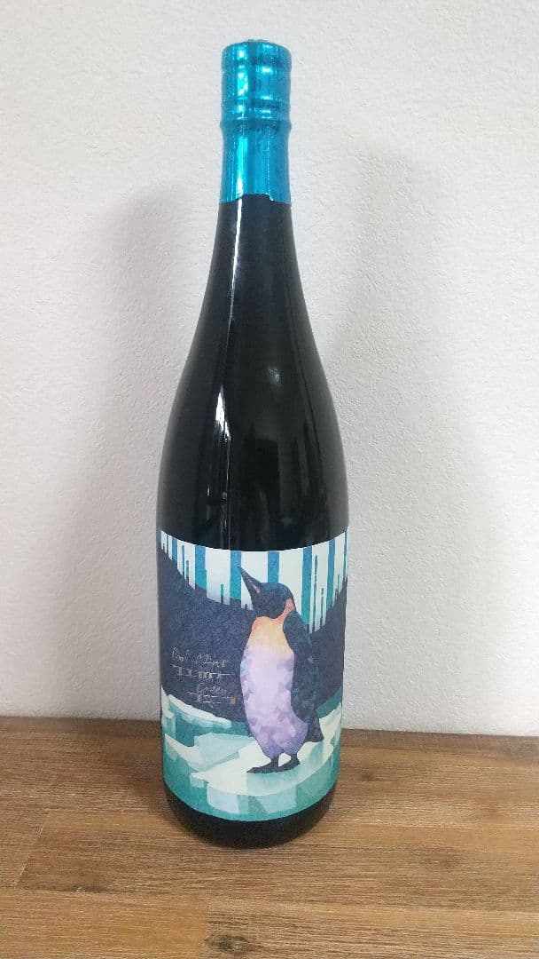 【お買得】国分酒造 限定販売 柑橘系芋焼酎3本セット