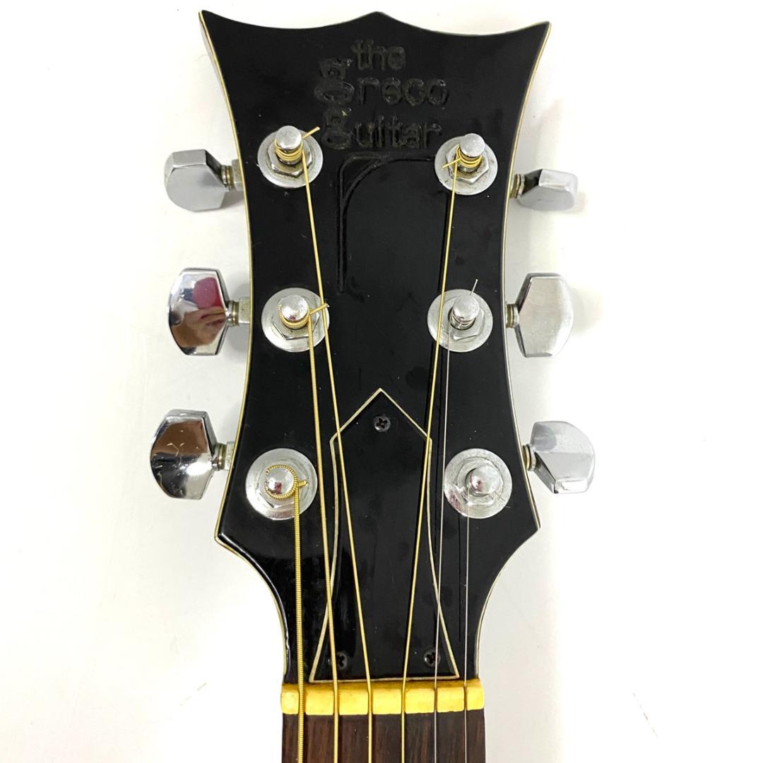 神田商会 グレコ Greco G-40 アコースティックギター 昭和レトロ