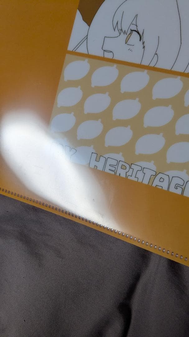 いよわ わたしのヘリテージ クリアファイル