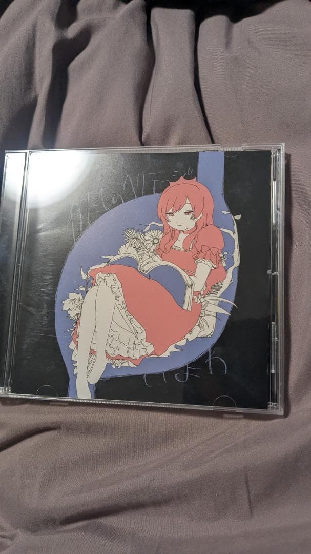 いよわ わたしのヘリテージ クリアファイル