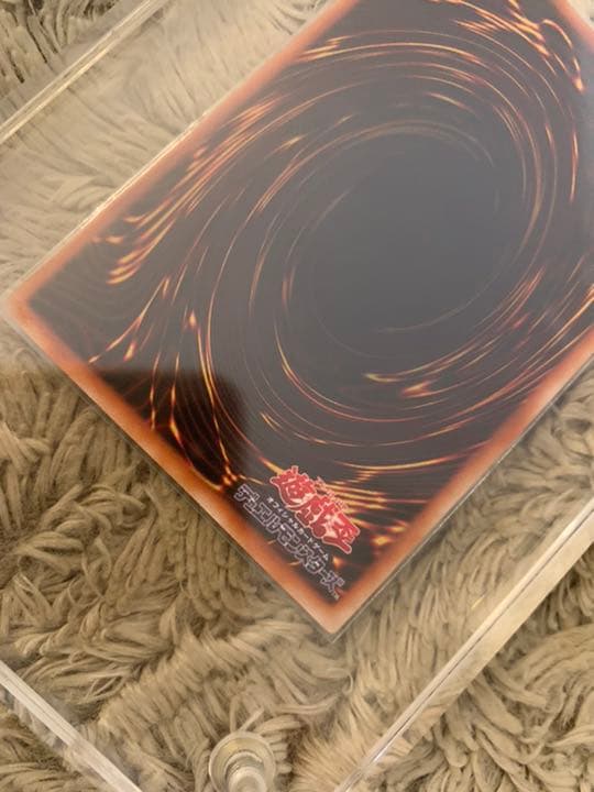 No.886 遊戯王 美品 ヂェミナイエルフ レリーフ BC-34