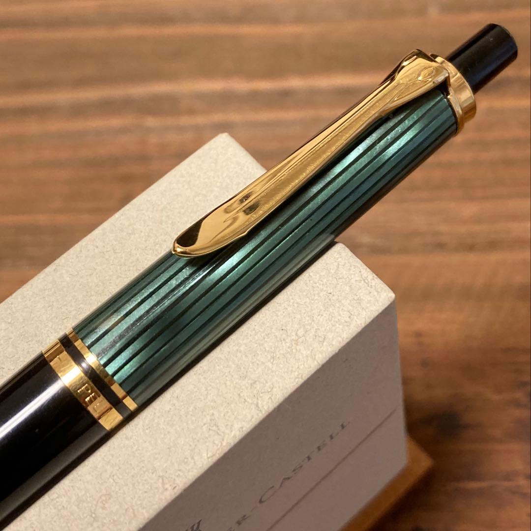 最終価格PELIKAN ペリカン SOUVERAN スーべレーン K600 緑縞