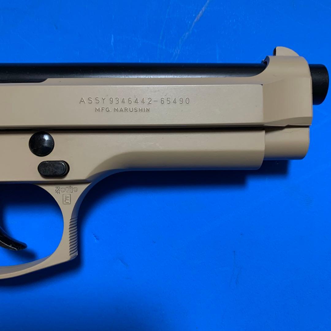 ⭕️★マルシン 【限定品】ベレッタM9サンド STGA規格適合 未発火モデルガン