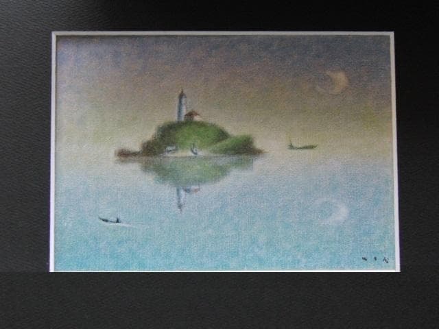 牛島憲之、「灯台のある島」、希少な額装用画集より、新品高級額装付