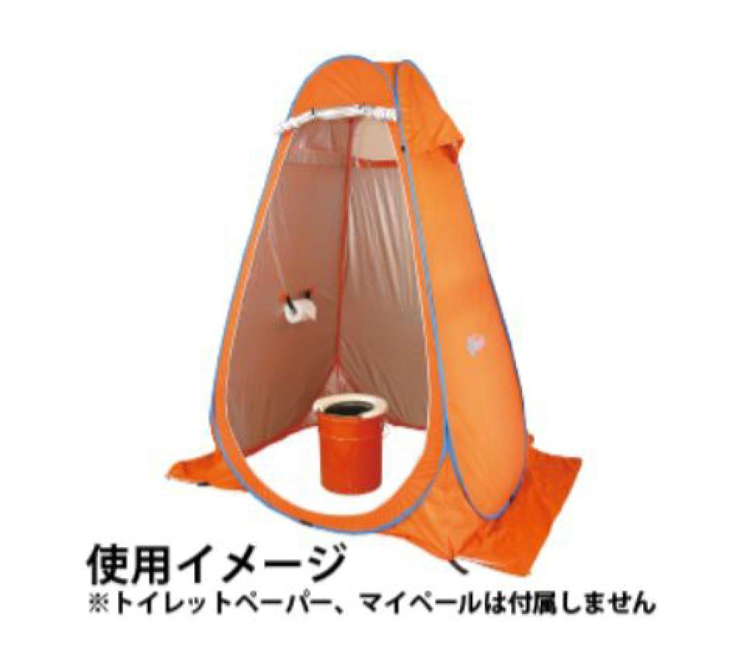 Mylet（マイレット）まいにち災害用テントセット RP-100 災害グッズ