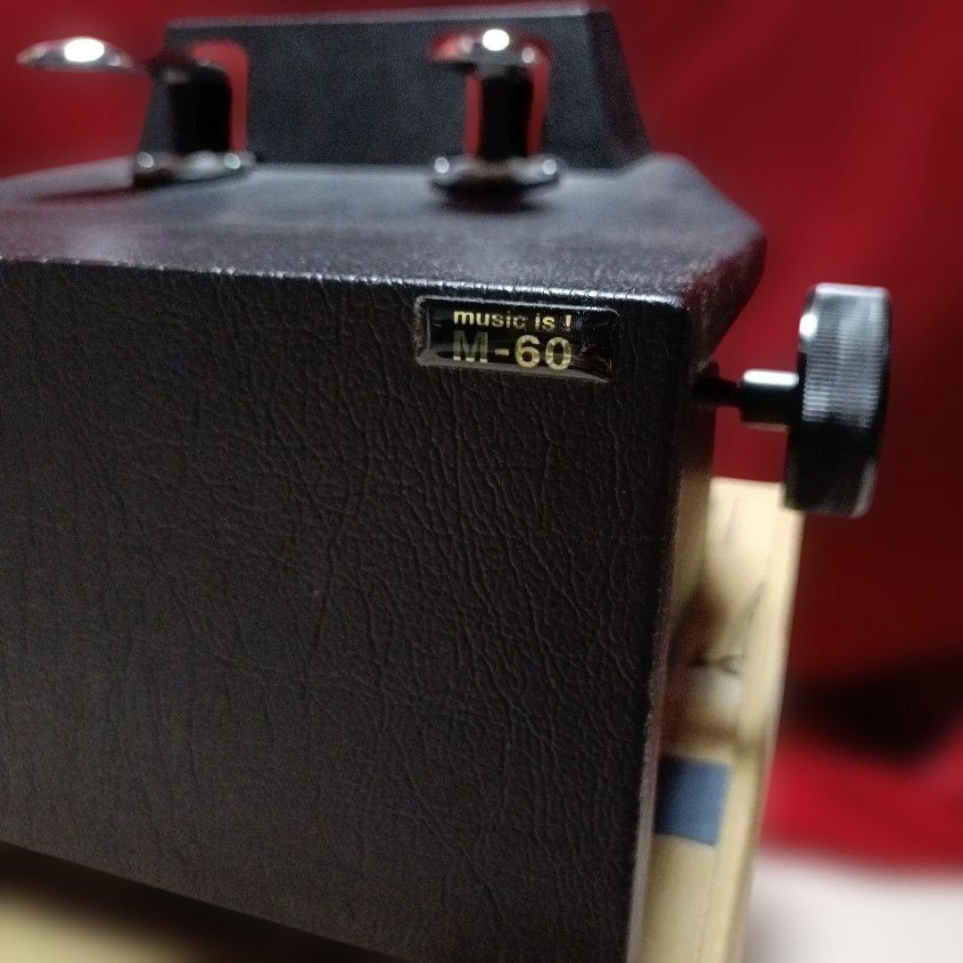 ムツミ製　M60 M-60 ピアノ2本補助ペダル　足台