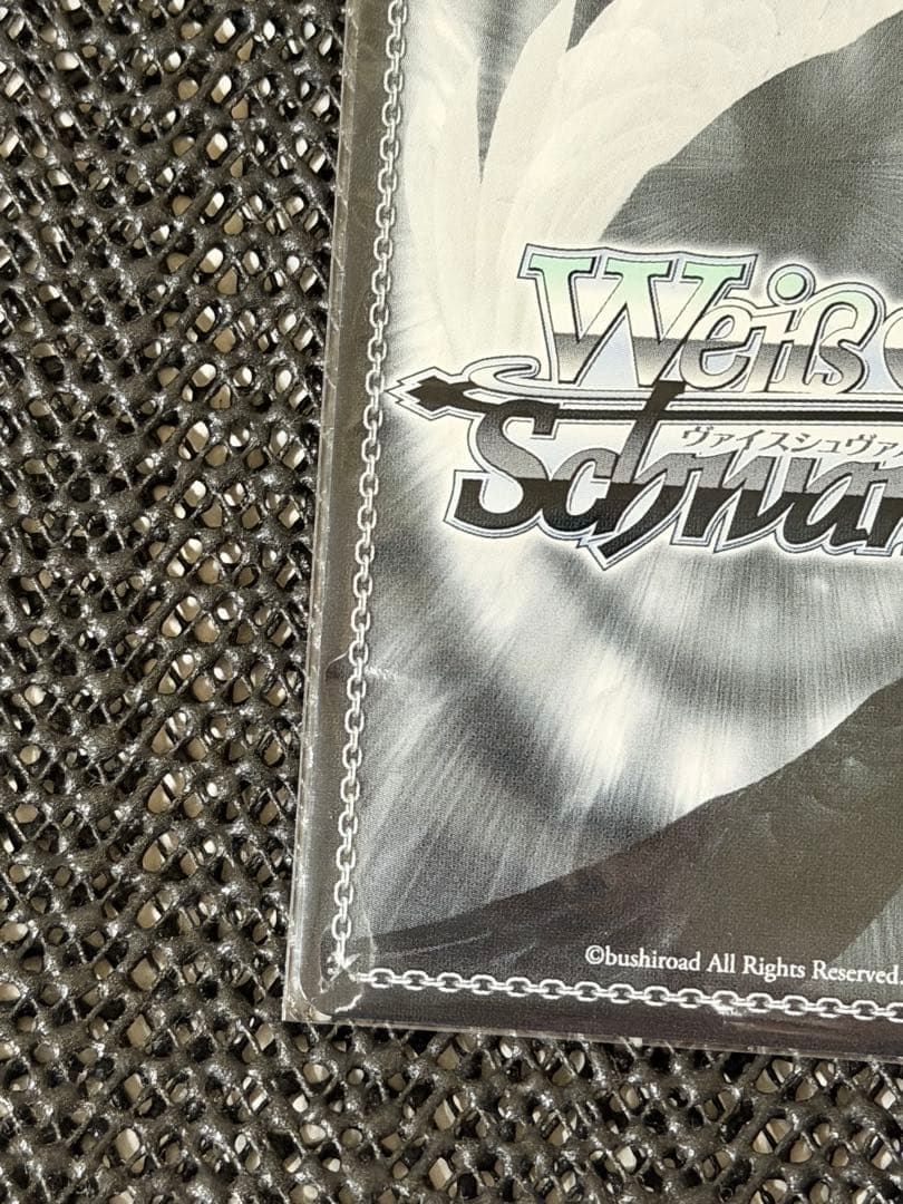 ws ヴァイスシュヴァルツ　諦めたくないから 東雲絵名 ssp サイン