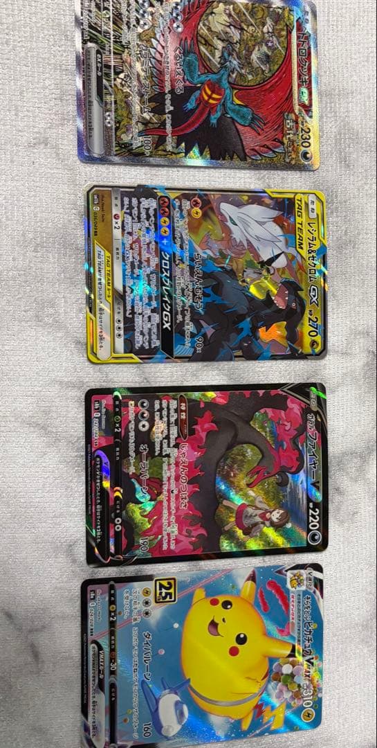 ポケモンカードセット（SR・UR含む）まとめ売り