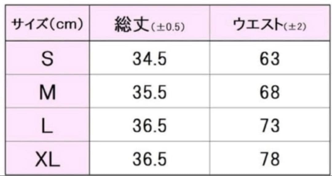 No.591 FILA キャメルガンクラブチェックのプリーツスコート☆XL☆