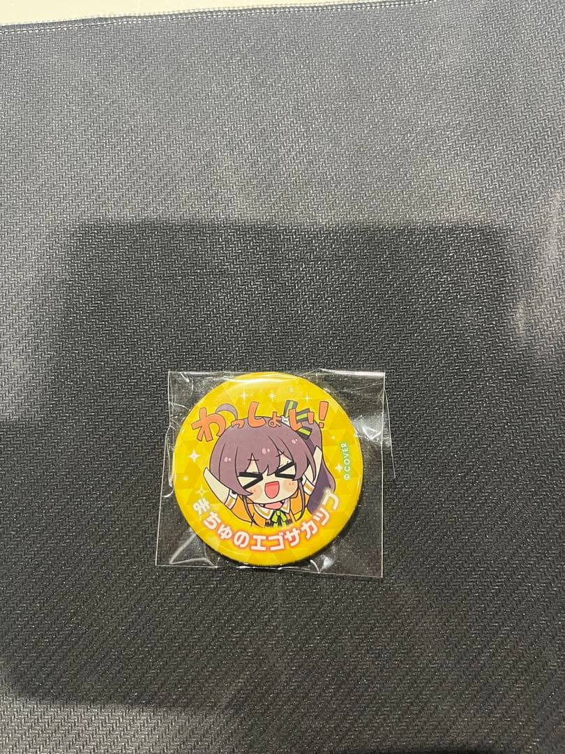 夏色まつり エゴサカップ上位賞缶バッジ