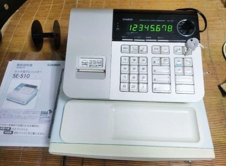 カシオレジスター　SE-S10　人気コンパクト送料無料　331122