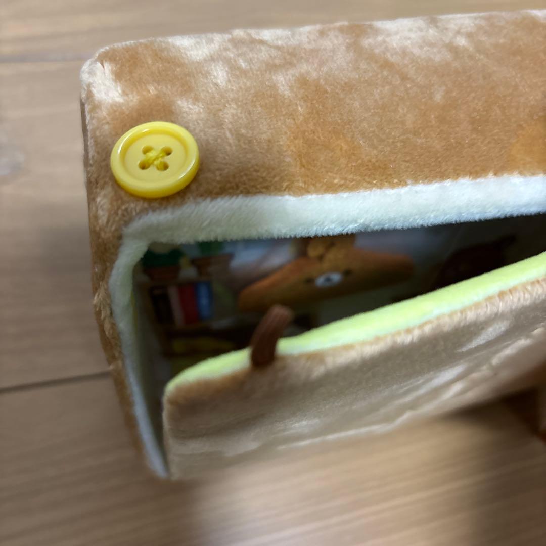 いつでもいっしょリラックマ リラックマ ルーム