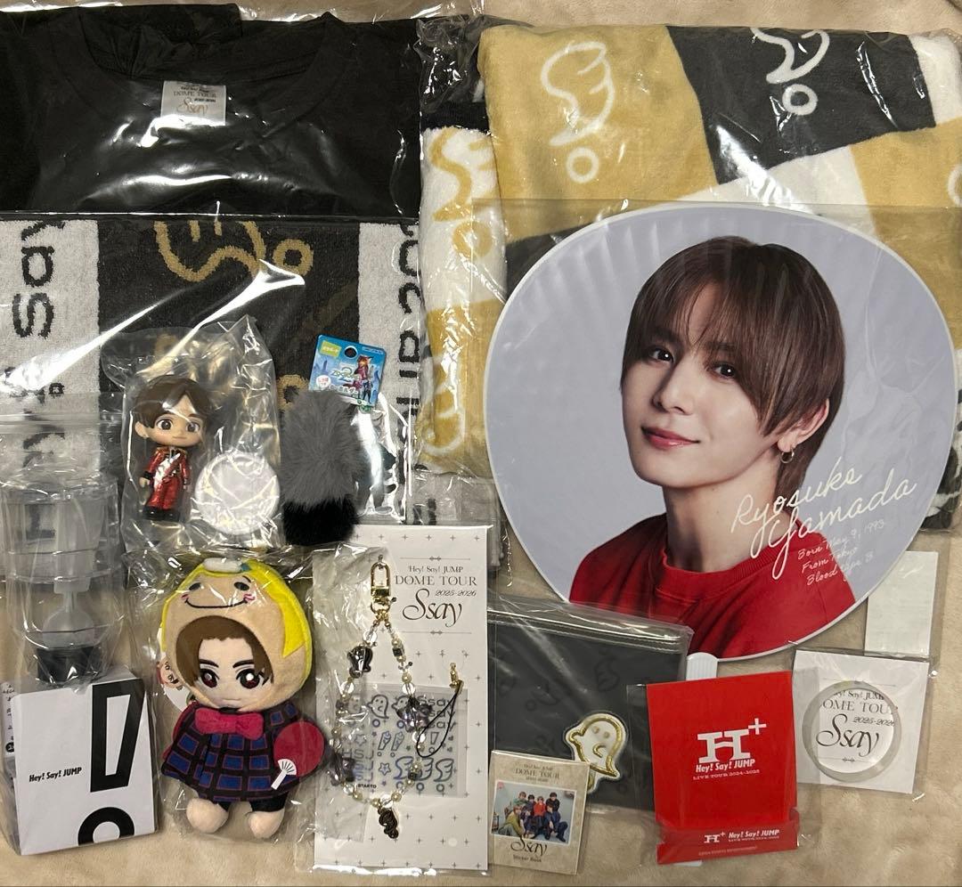 山田涼介　ぬいぐるみ　フィギュア　うちわ　ラバーバンド　ペンライト　ブランケット