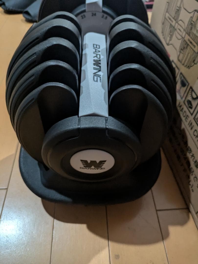 ①2025年モデル BARWING 可変式ダンベル片手で重量変更可能 24kg