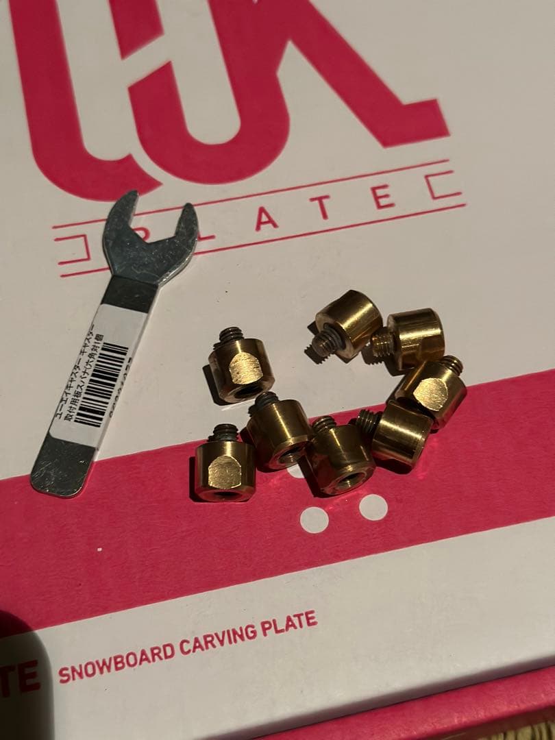 OJK カービングプレート　ブラック　middle ミドル