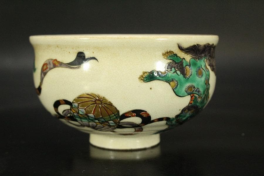 茶道具 古い 九谷 色絵 獅子紋 茶碗(LC728)