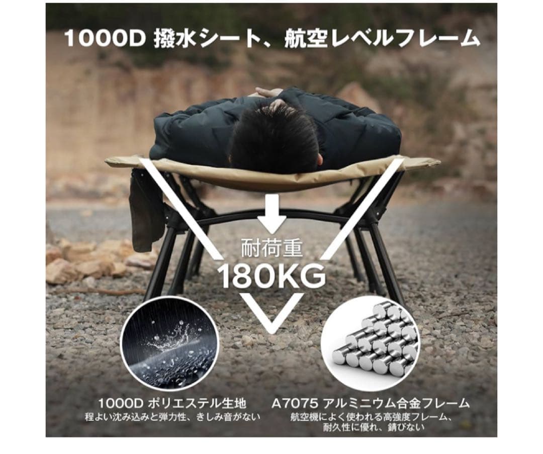 【新品】ICECO 2WAYキャンプコット CC190 PLUS (KHAKI)