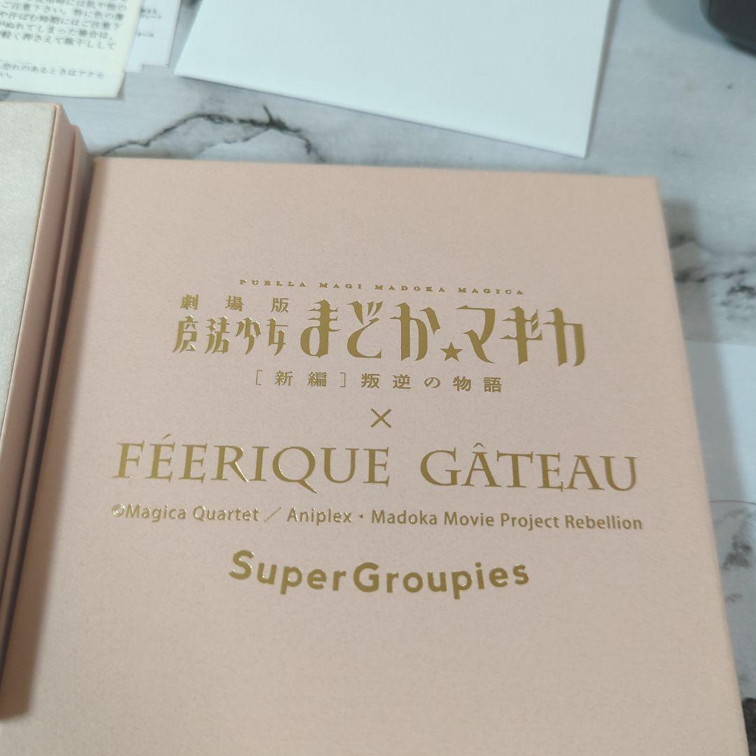 暁美ほむら　バングルウォッチ 腕時計 魔法少女まどか☆マギカ
