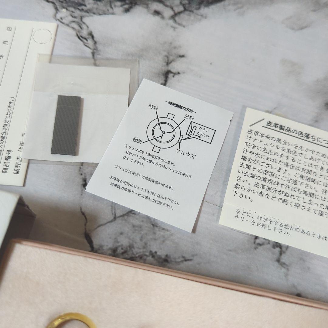 暁美ほむら　バングルウォッチ 腕時計 魔法少女まどか☆マギカ