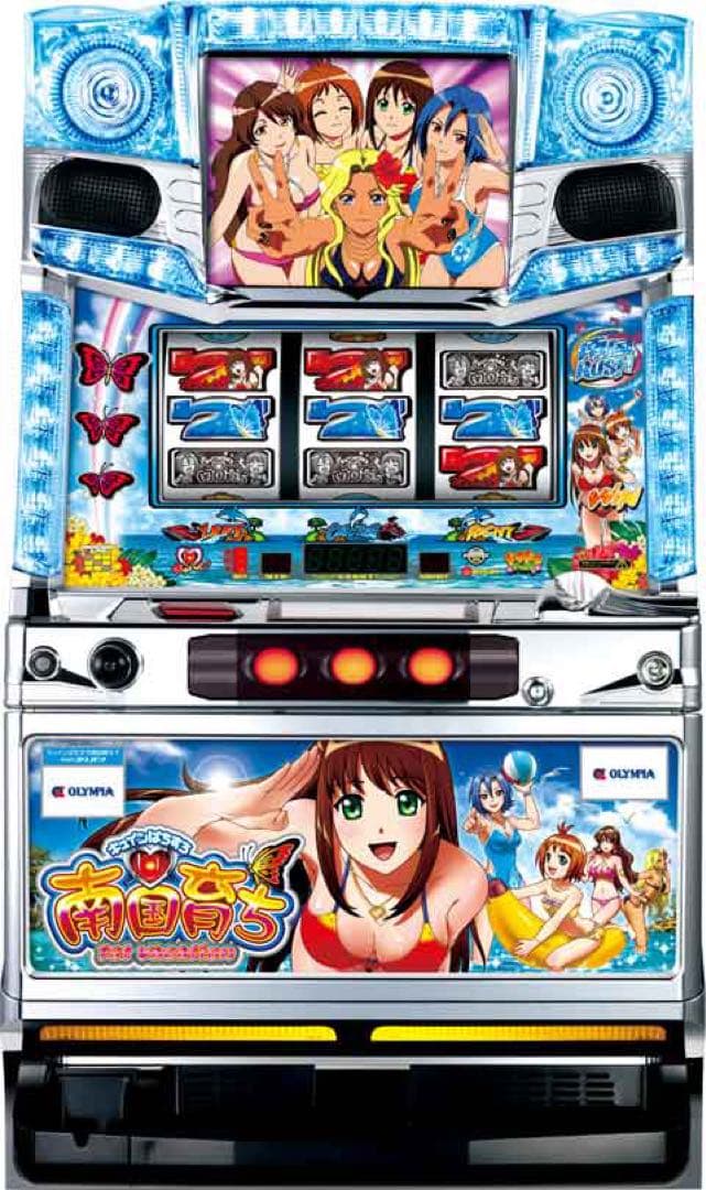 パチスロ　南国育ち　1st vacation 実機