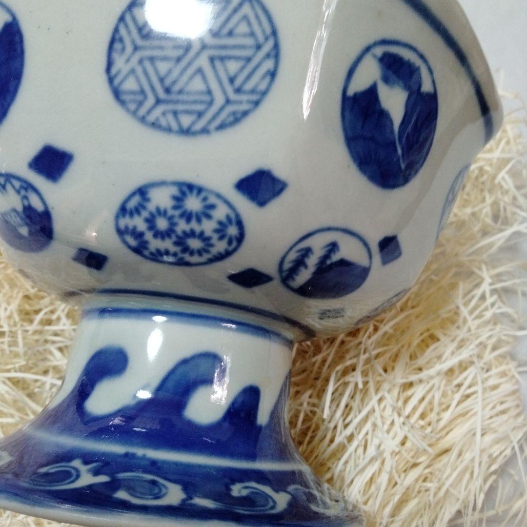 盃洗 染付 手鞠 インテリア 戦前 アンティーク 陶器