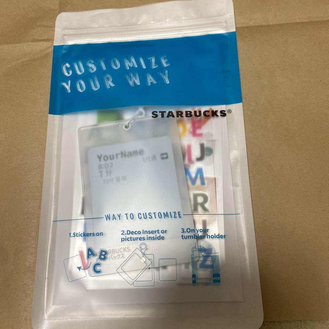 スターバックス福袋2025