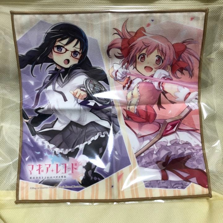 バレンタイン限定 マイクロファイバータオル