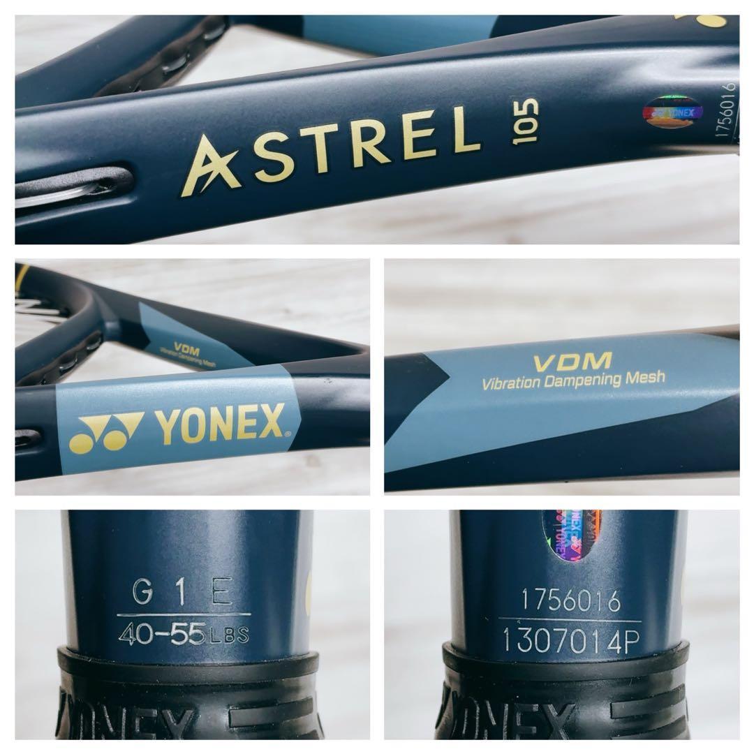 美品 【ヨネックス】 ASTREL 105 テニスラケット 硬式 G1E 白 紺