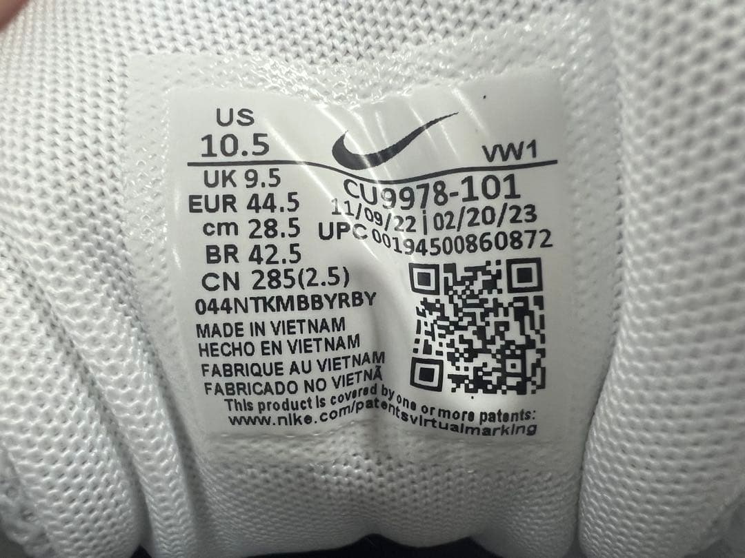 ナイキ　ゴルフ　エアマックス 90G