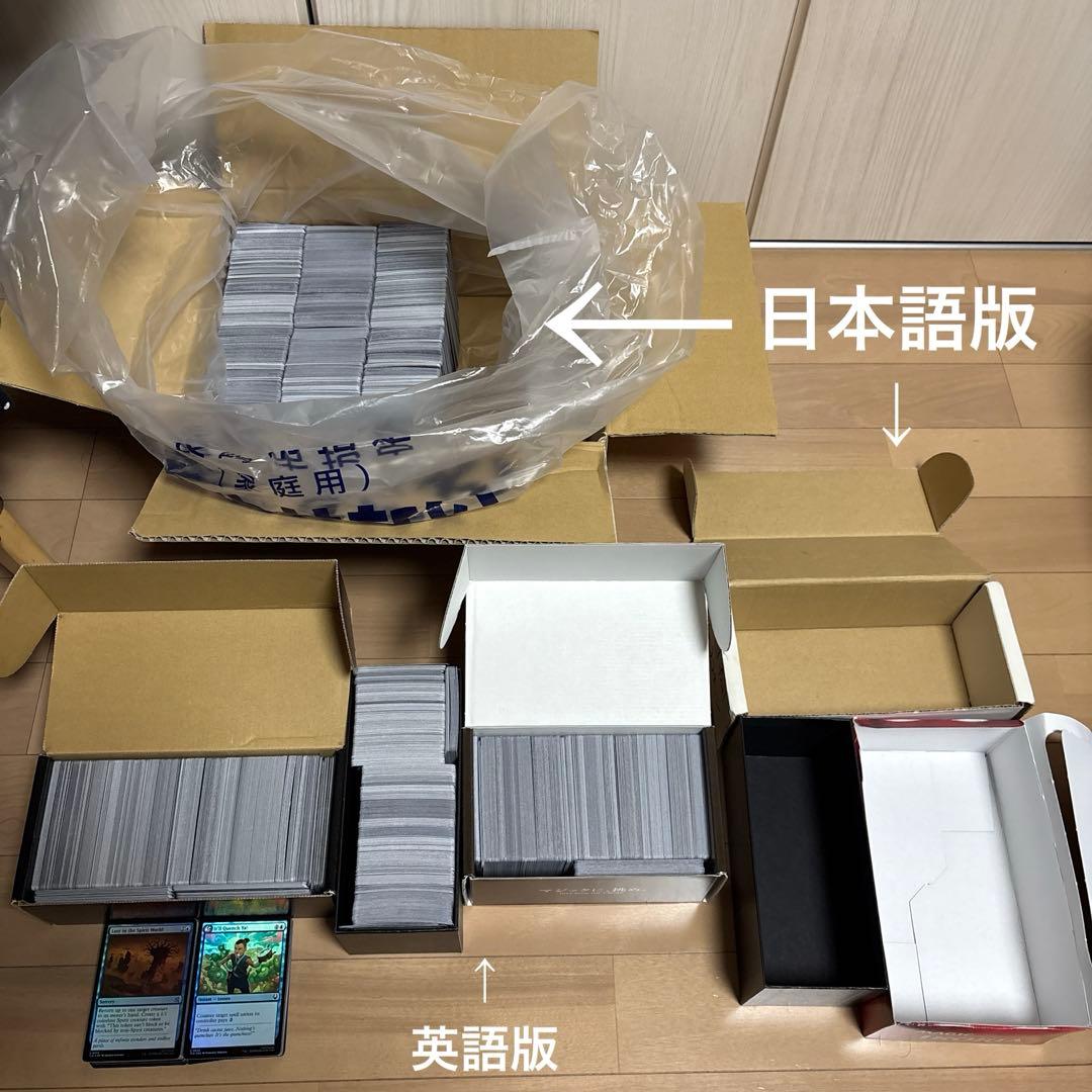 MTG コモン アンコモン foil 大量まとめ売り セット 英語版 日本語版