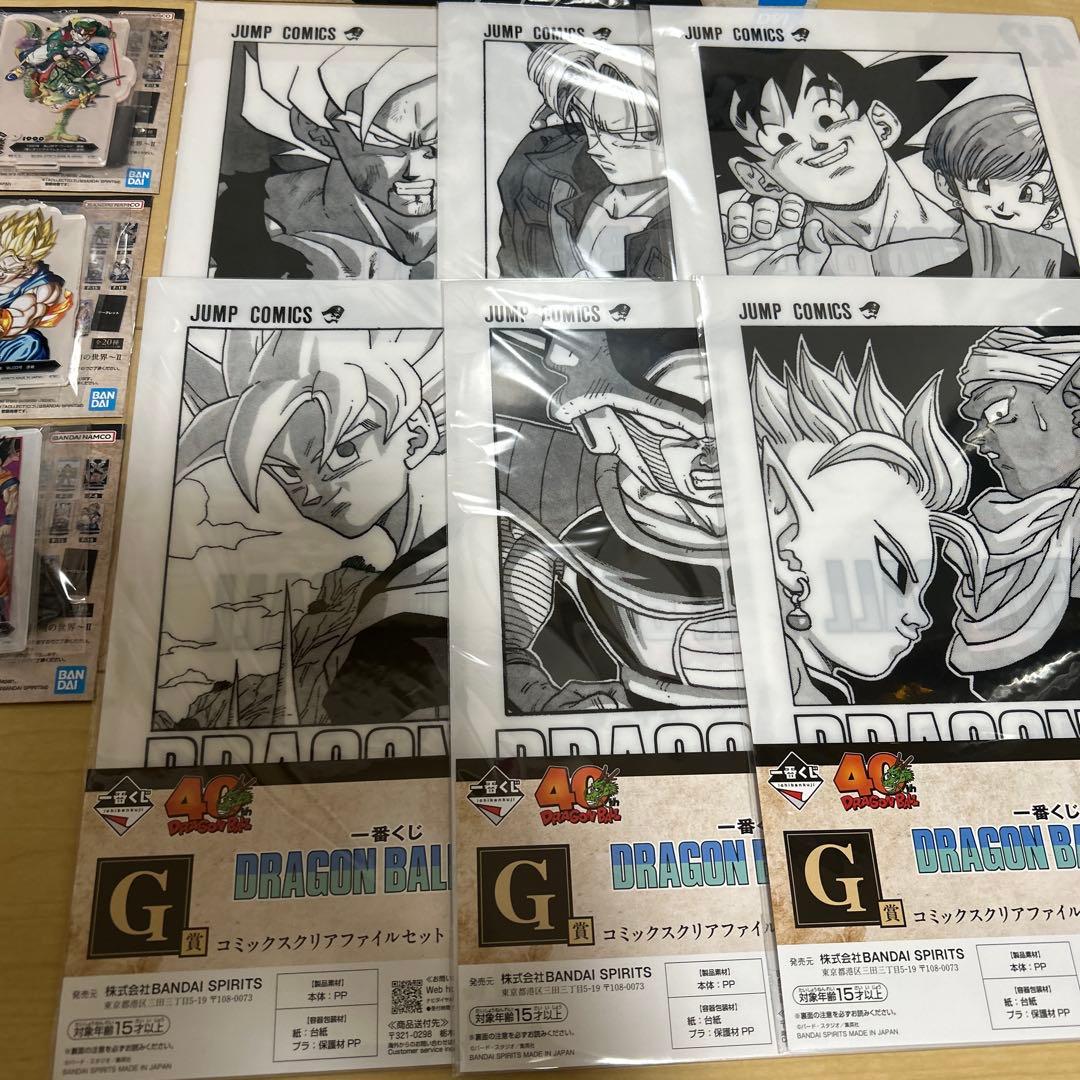 一番くじ ドラゴンボール 其之ニ フィギュアセミコンプリートセット