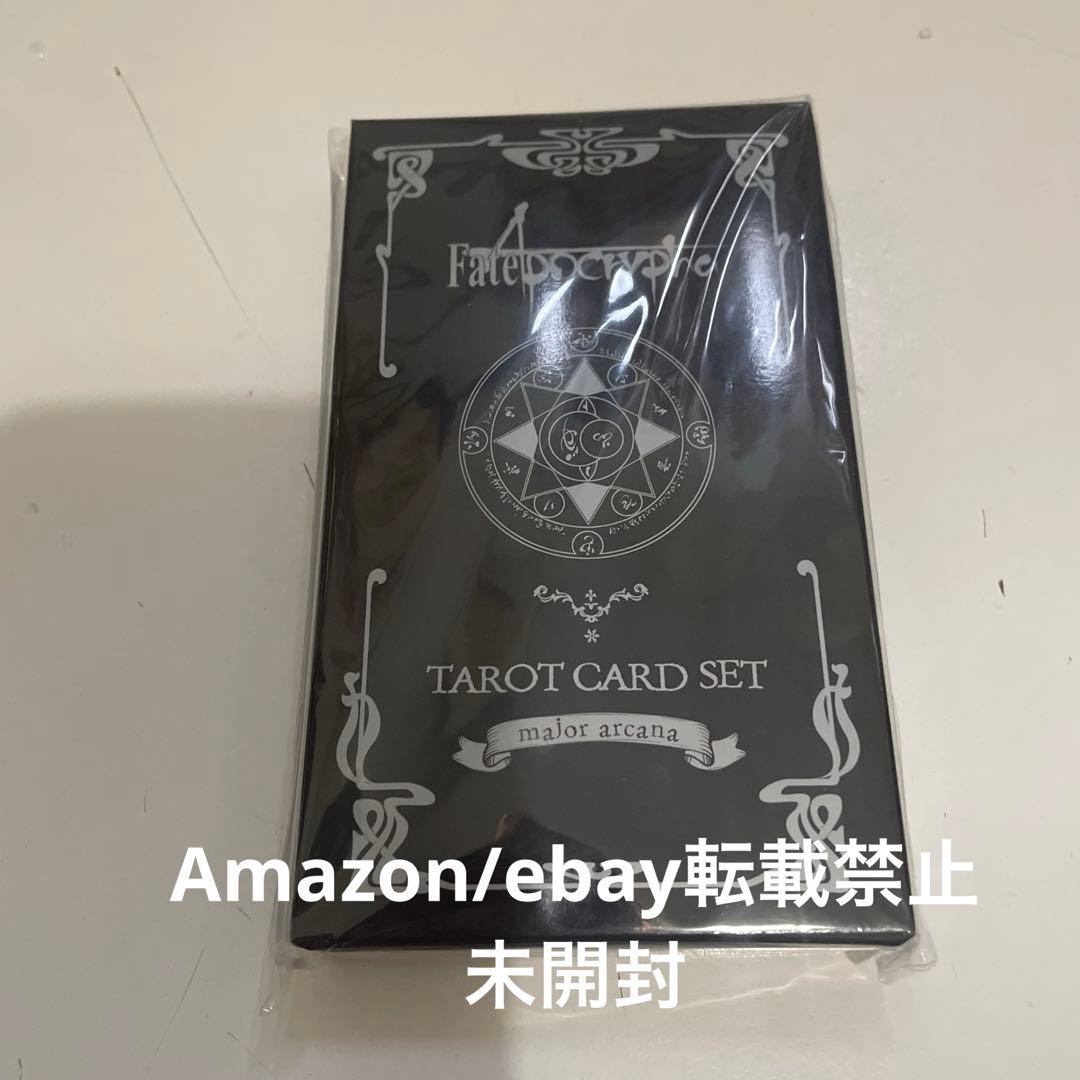 Fate/Apocrypha オリジナルタロットカードセット