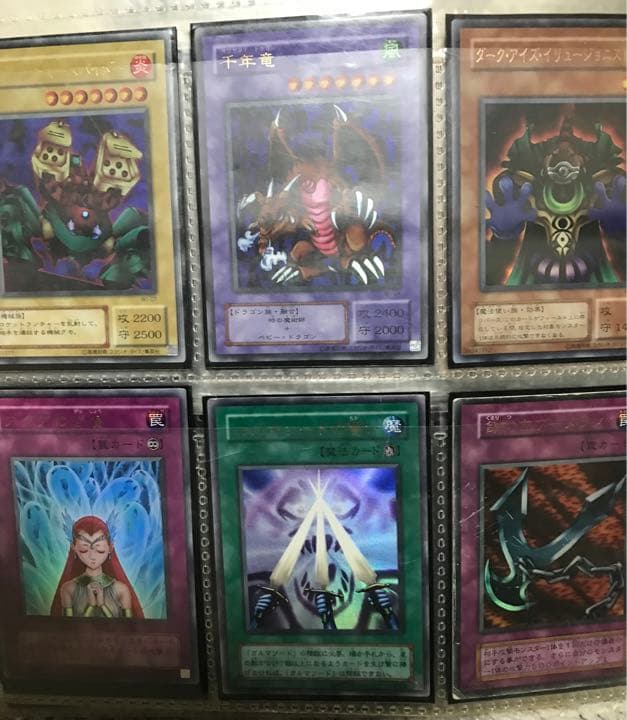 遊戯王　主に2期のシングルセット【ばら売り可】