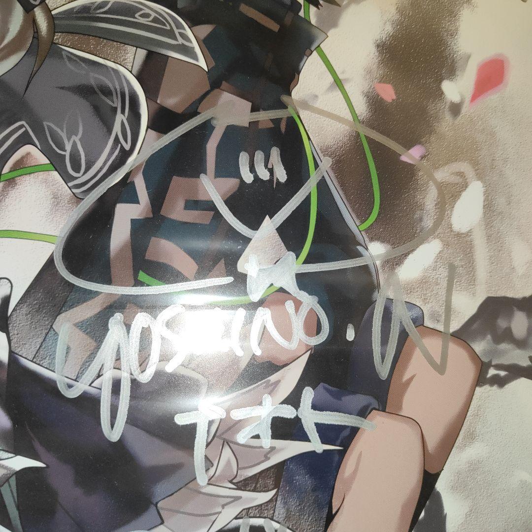 アニメ　クロックワーク・プラネット　声優直筆サイン入りポスター　千本木彩花等