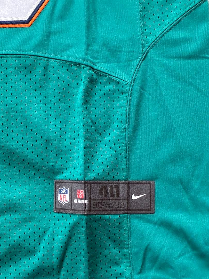 NFL マイアミ ドルフィンズ ダンマリーノ ジャージ 2枚セット