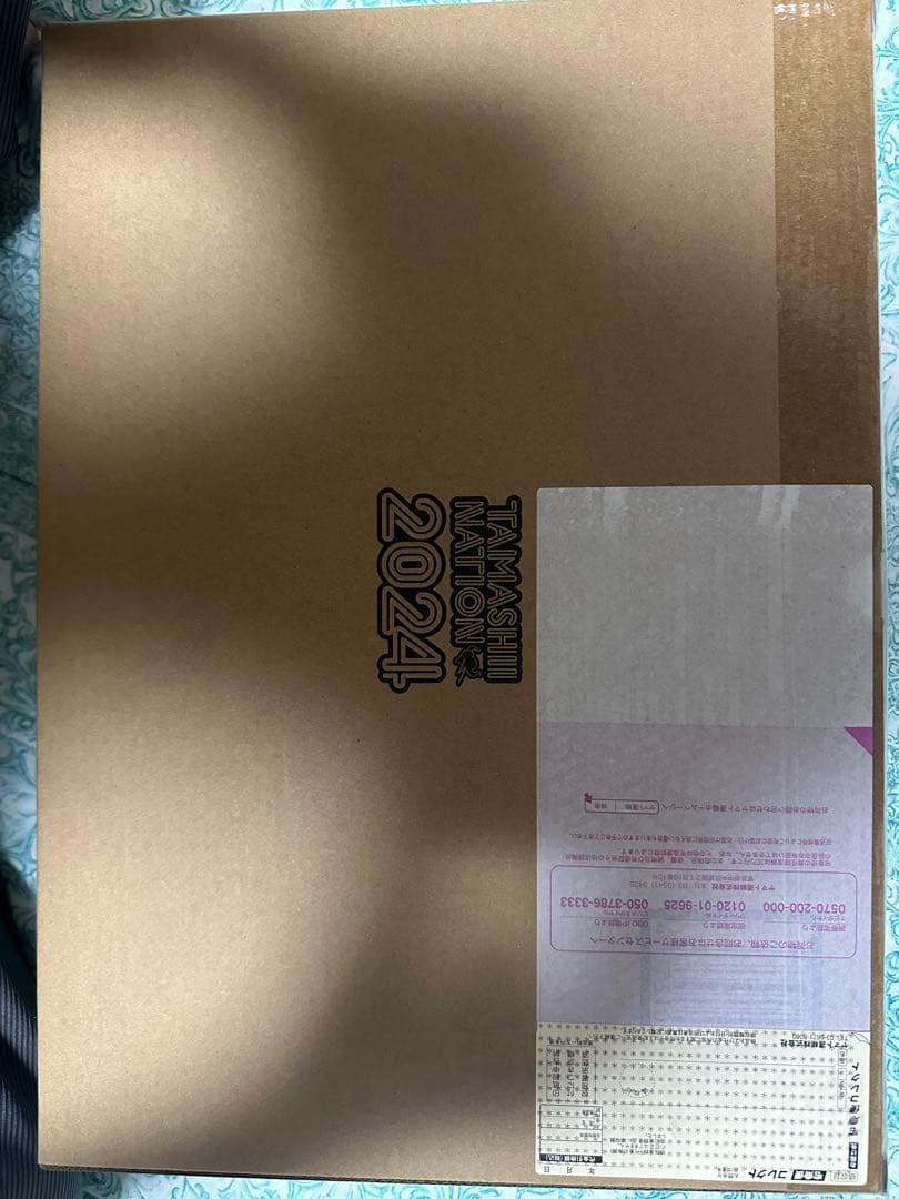 L BUILD　メタルビルド ダブルオークアンタ フルセイバー