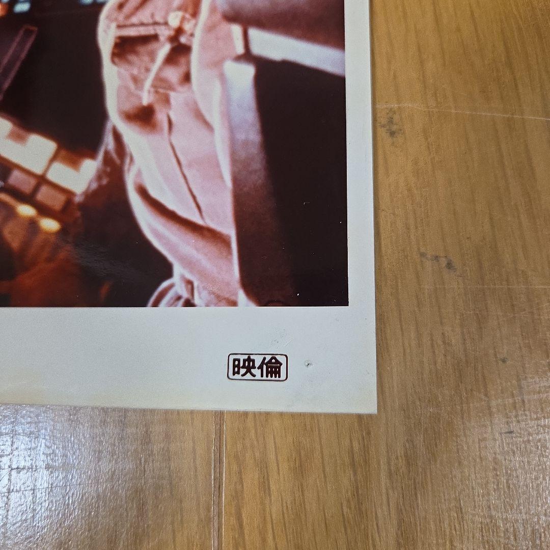 映画2001年宇宙の旅　大判スチールカラー写真　劇場掲示ロビーカード(2)