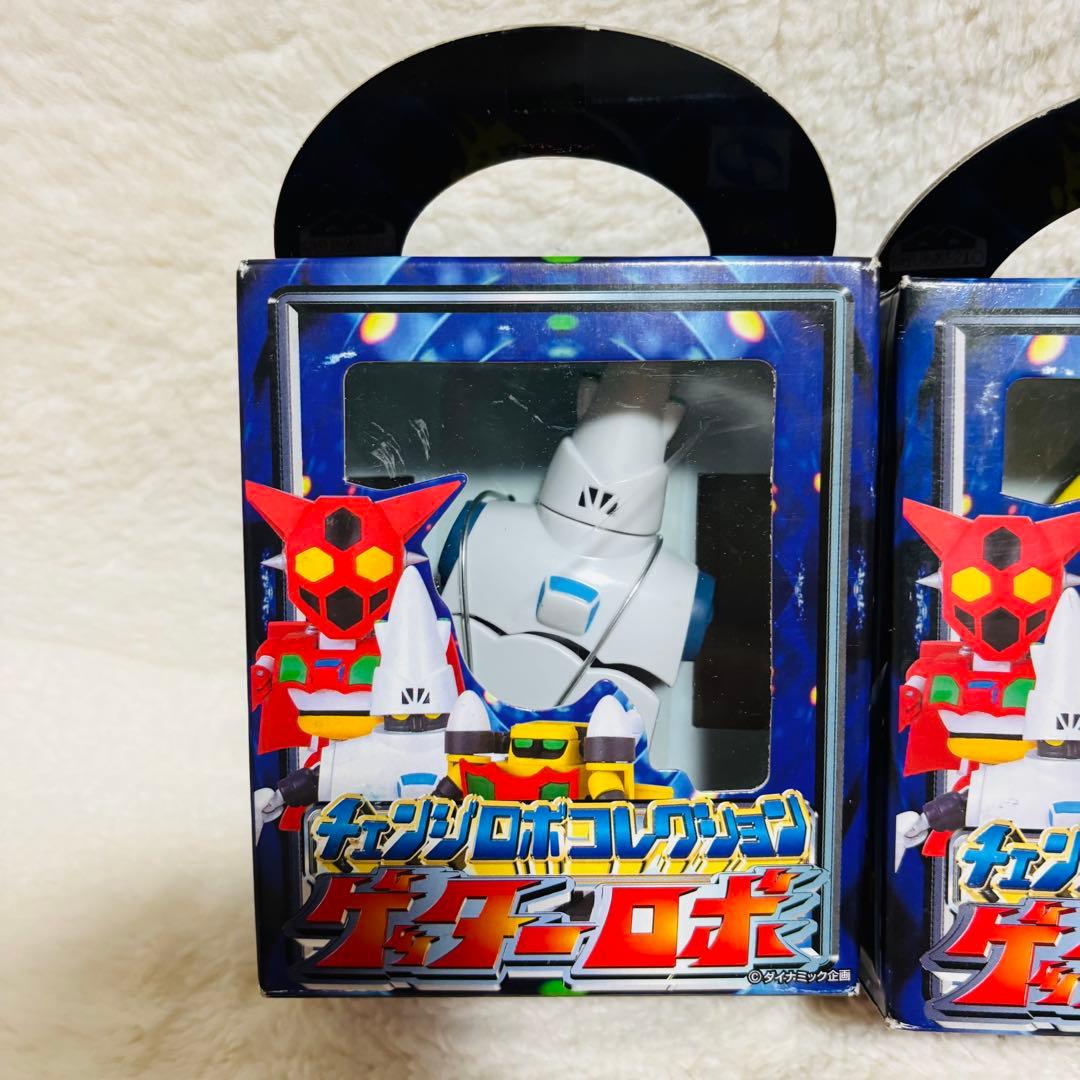 【未開封】 チェンジロボコレクション ゲッターロボ ゲッター1 2 3 セット