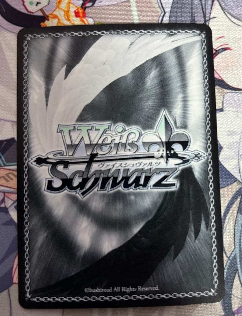 ハッピーミルフィーユ　十王星南　SEC