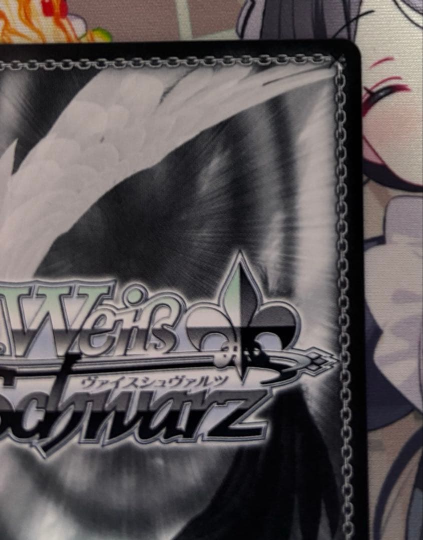 ハッピーミルフィーユ　十王星南　SEC