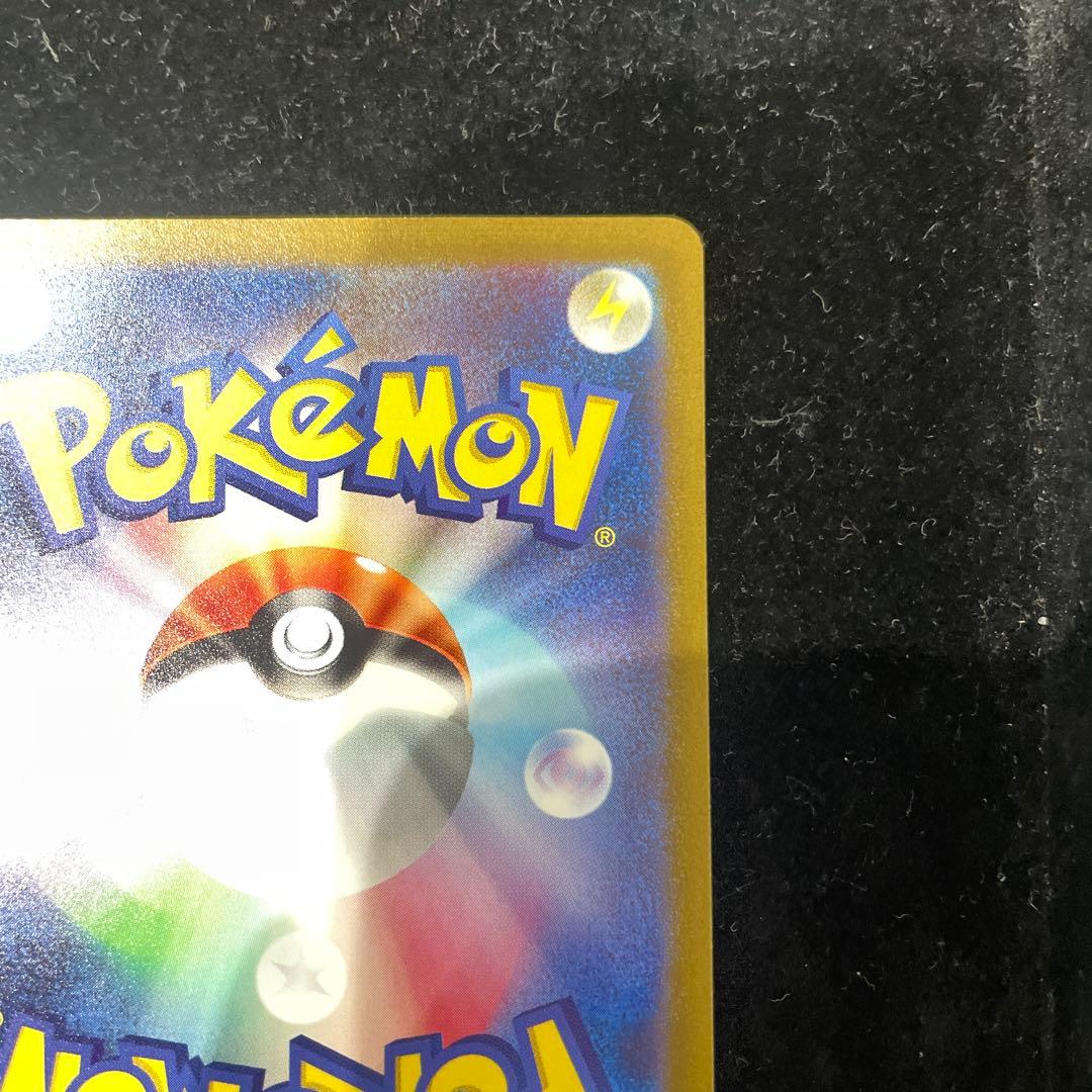 リーフィア　nagaba sv-P プロモ