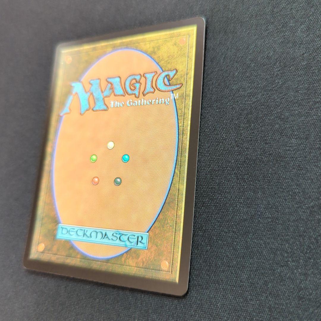 甦りし悪夢、ブレイズ　PWFMプロモ　日本語foil　１枚　A