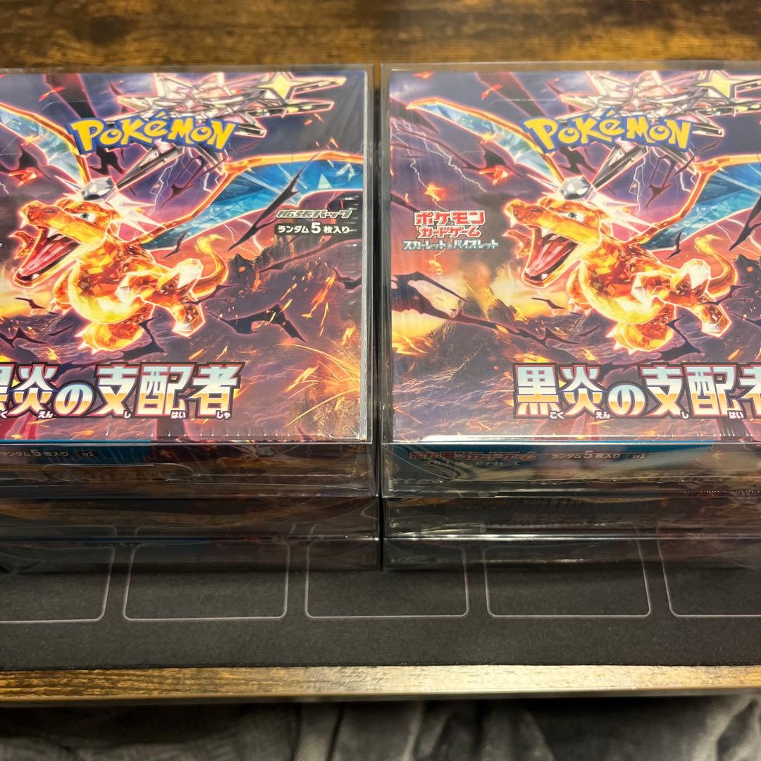 【新品・未開封】黒炎の支配者　6BOXセット　シュリンク付