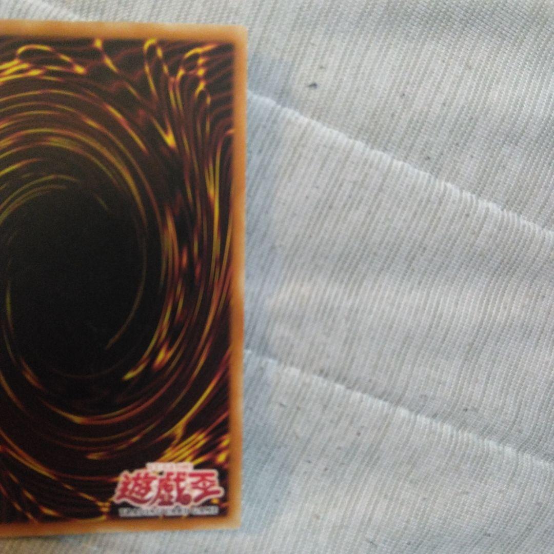 最終値下げ　早い者勝ち　ブラック・マジシャン 遊戯王 英語　　ウルトラ