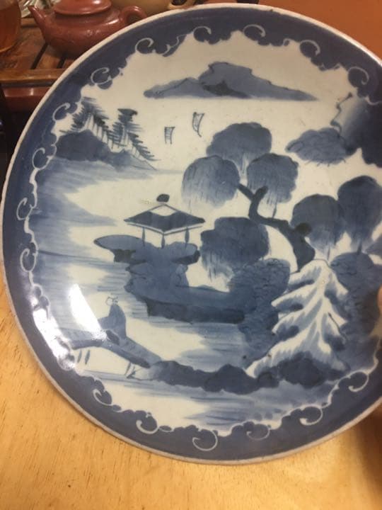 青花 大皿 清時代 中国古玩